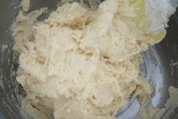 瓜子酥饼的做法图解6