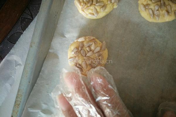 瓜子酥饼的做法图解8