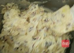 蔓越莓饼干的做法图解9