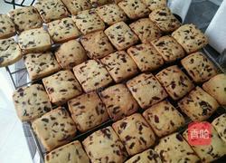 蔓越莓饼干的做法图解13