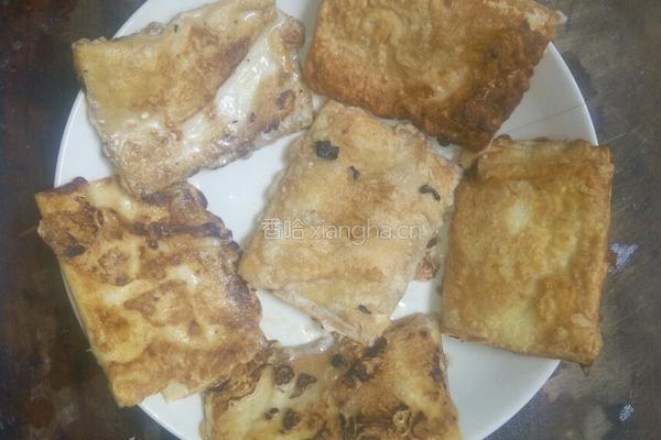 胡萝卜豆腐皮盒子的做法图解6