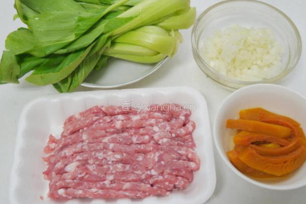 南瓜饼的做法图解1