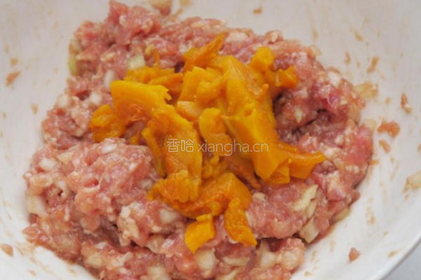 南瓜饼的做法图解3