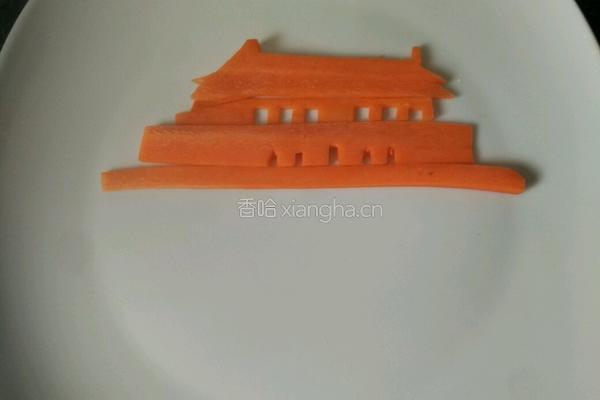 我爱北京天安门的做法图解4