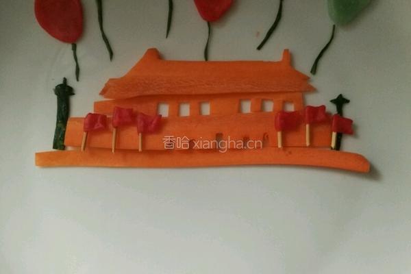我爱北京天安门的做法图解6