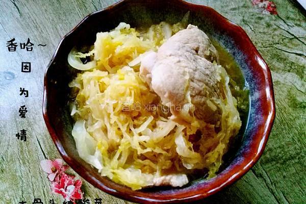 大骨头炖酸菜