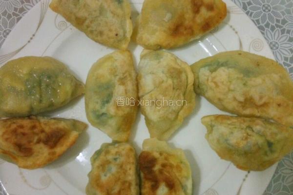 韭菜合子的做法图解5