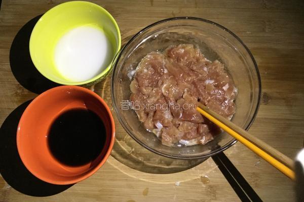 家常糖醋里脊的做法图解1