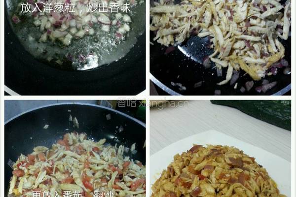 鸡肉卷的做法图解4