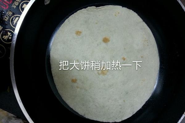 鸡肉卷的做法图解5