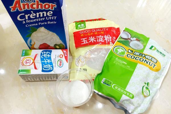 椰蓉牛奶小方的做法图解1