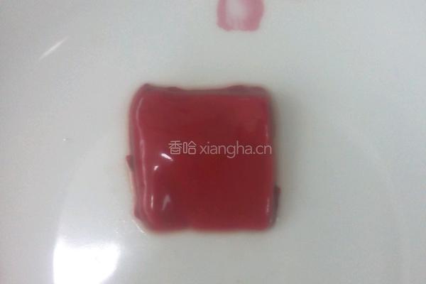 欢度国庆的做法图解1