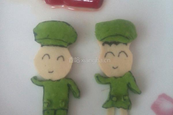 欢度国庆的做法图解5