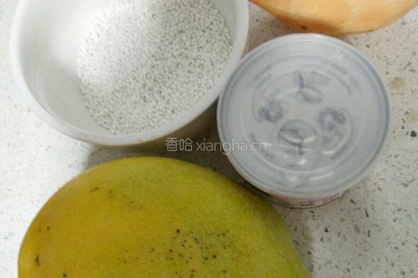 芒果西米露的做法图解1