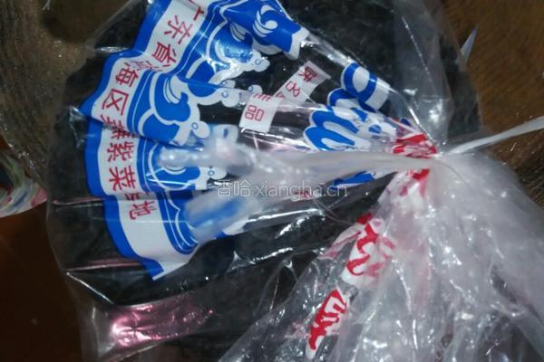 紫菜鱼丸汤的做法图解1