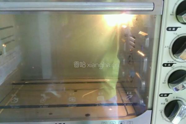蛋挞的做法图解4