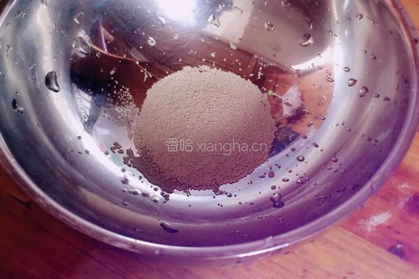 南瓜随心包的做法图解4