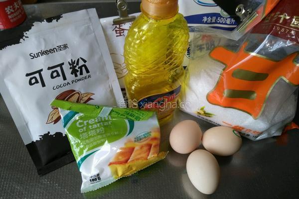 可可戚风蛋糕的做法图解1