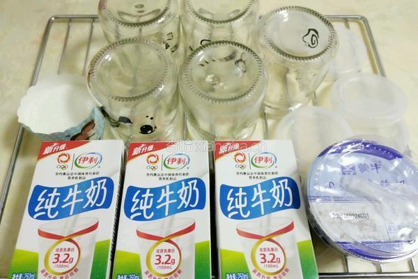 电饭锅自制酸奶的做法图解2