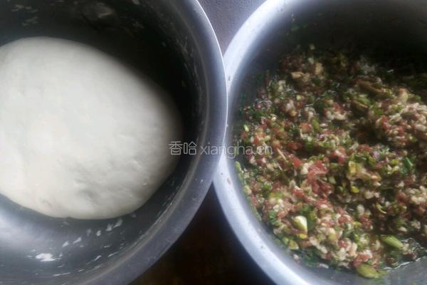 芹菜猪肉饺子的做法图解8