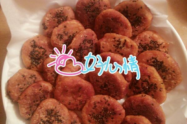 紫薯南瓜饼的做法图解4