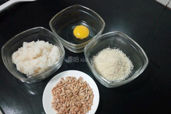 黄金刺(糯米瓜子仁)的做法图解3