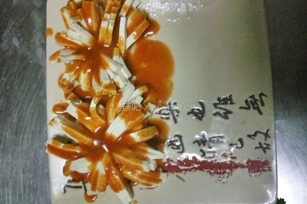 菊花豆腐的做法图解12