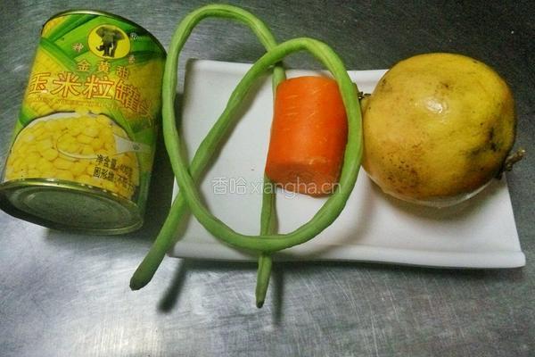 吉祥三宝(石榴 玉米 红萝卜)的做法图解1