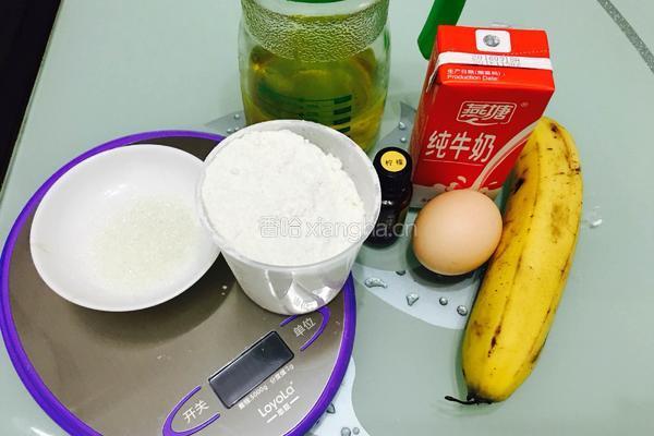 家乐氏香蕉铜锣烧的做法图解1