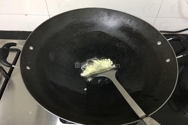 芋头糕的做法图解5