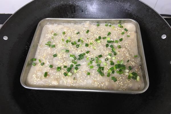 芋头糕的做法图解9
