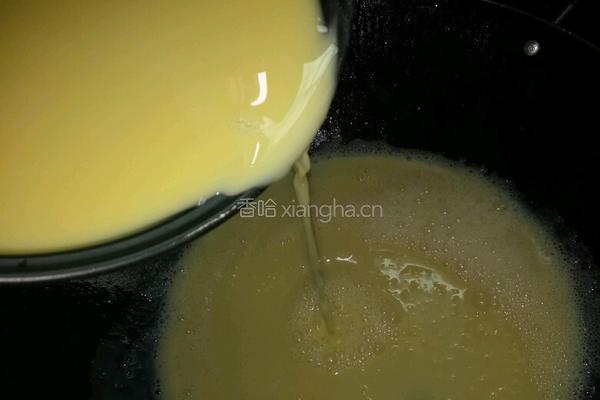 豌豆凉粉的做法图解4