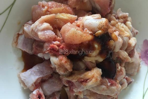 酸辣鸡翅（下饭神器）的做法图解2