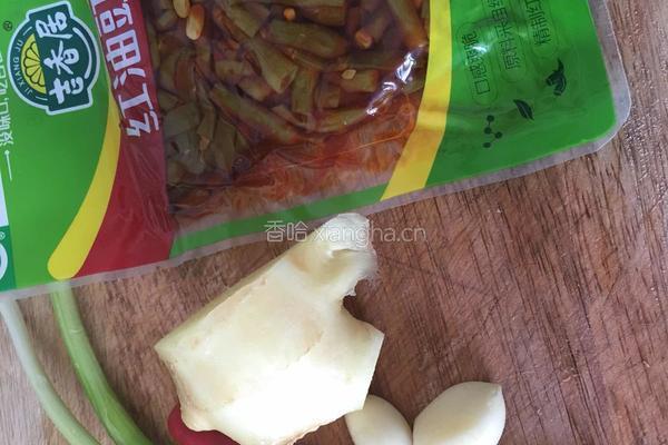 酸辣鸡翅（下饭神器）的做法图解3
