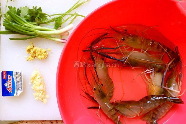 牛油香煎罗氏虾的做法图解1