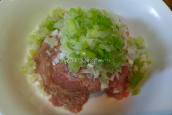 玫瑰饺子的做法图解2