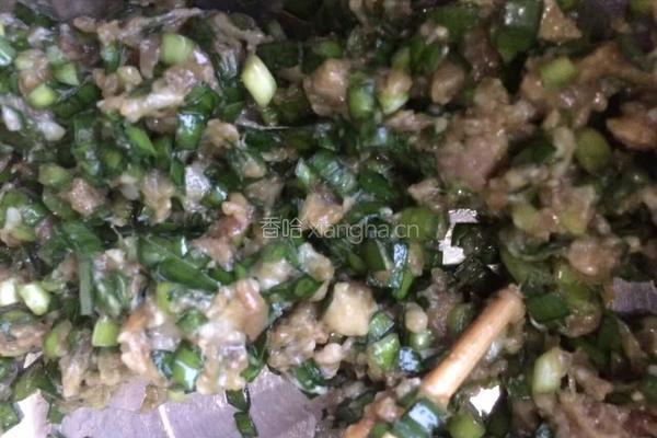 香煎茄盒的做法图解1