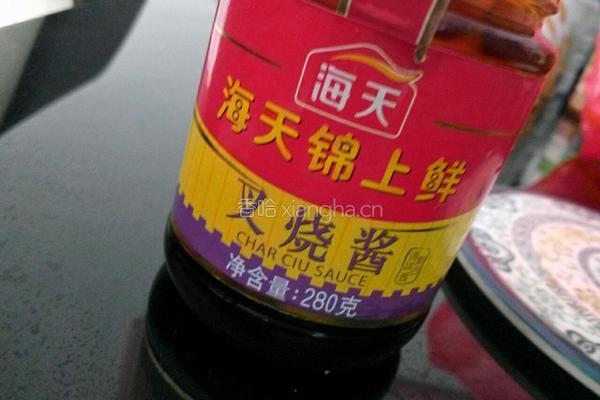 叉烧肉的做法图解1