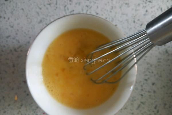 无淡奶油蛋挞的做法图解2