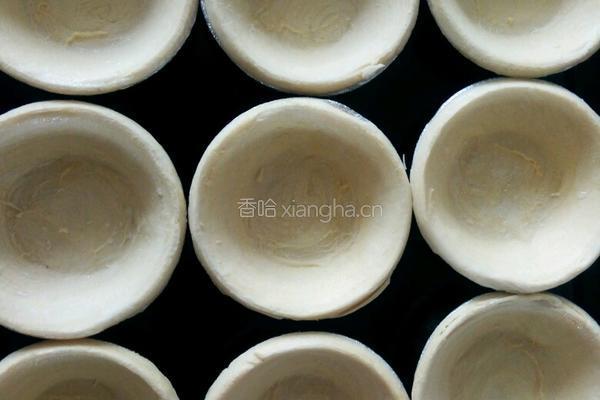 无淡奶油蛋挞的做法图解5