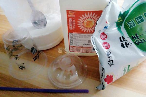 苹果奶茶的做法图解1