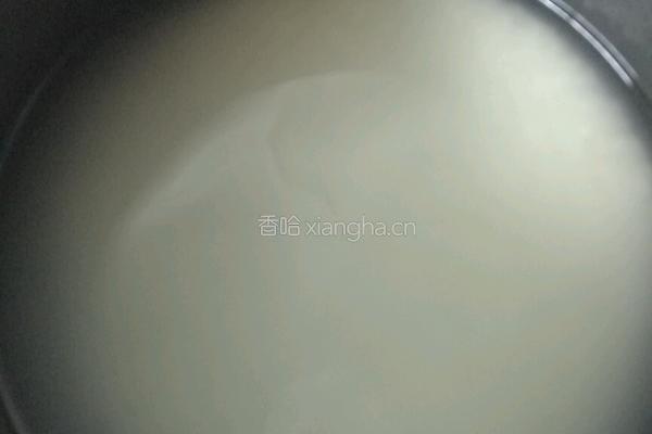 南瓜焖饭的做法图解1
