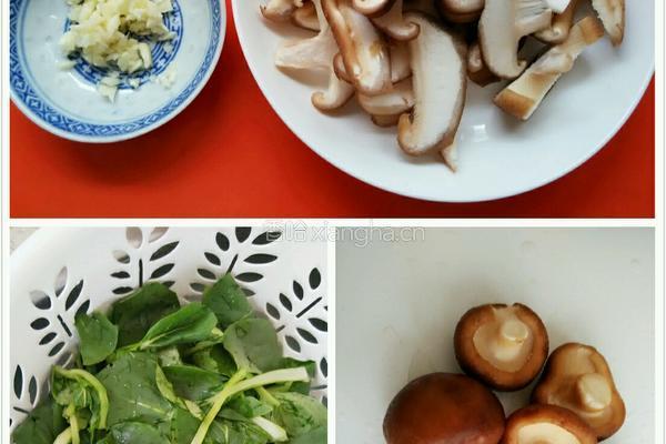 香菇扒青菜的做法图解1