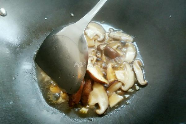 香菇扒青菜的做法图解4