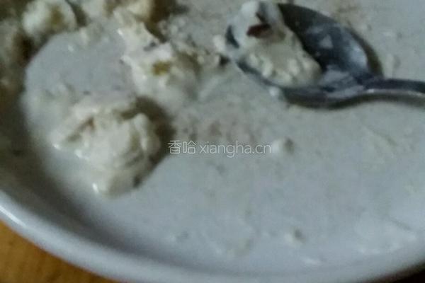 炒酸奶的做法图解10