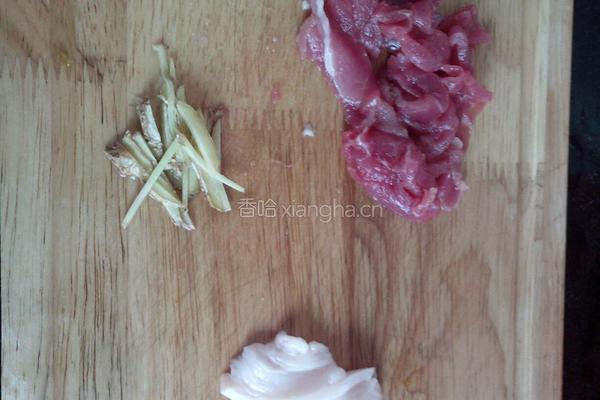 豆皮西红柿肉片汤的做法图解4