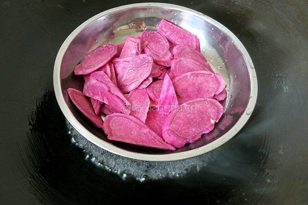 紫薯饼的做法图解2