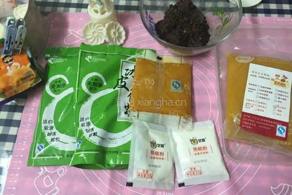 彩色冰皮月饼的做法图解1