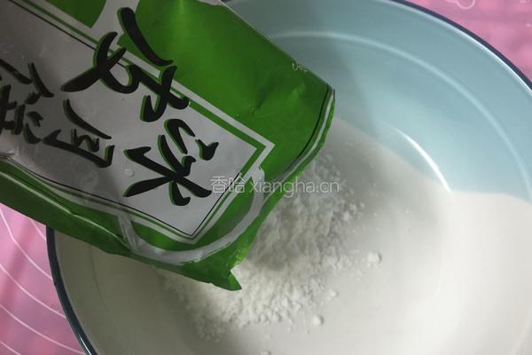 彩色冰皮月饼的做法图解2