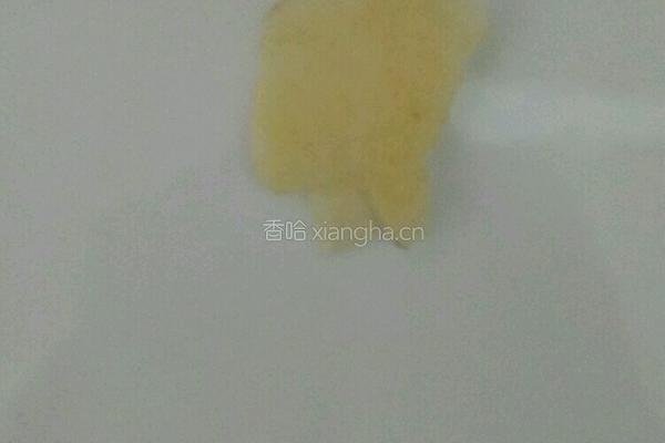 金陵十二钗之李纨的做法图解3